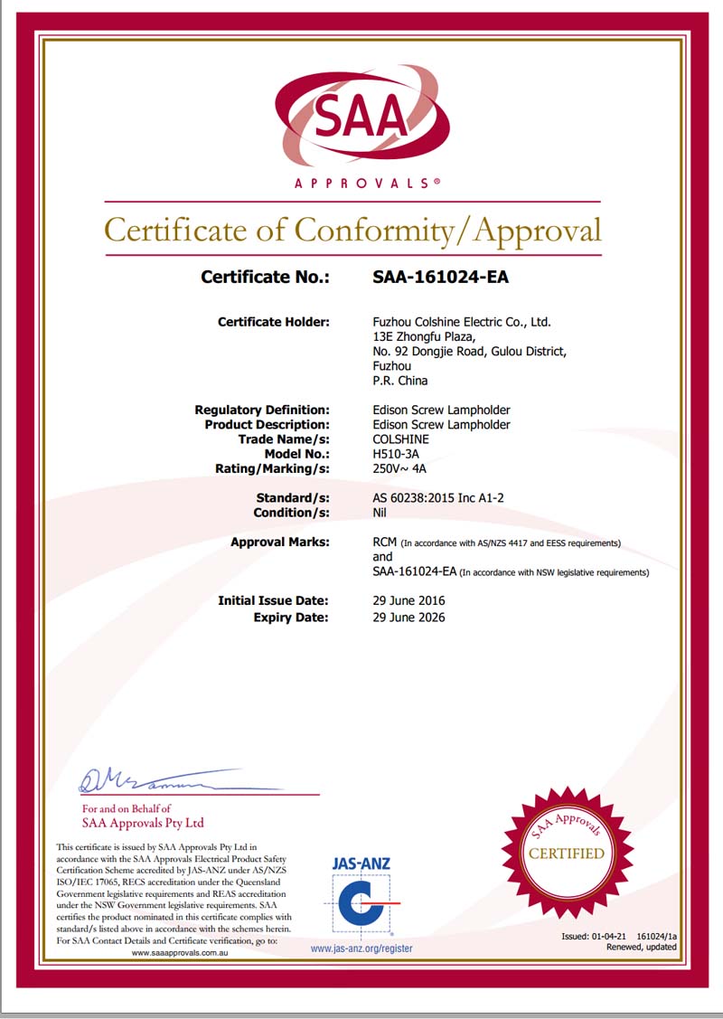SAA-Zertifikat für Edison Screw Ceramic Lampenfassung