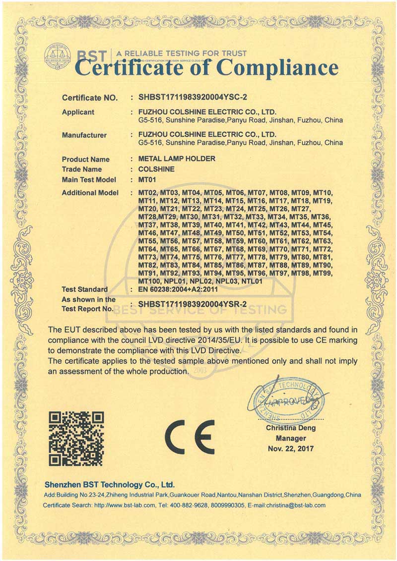 CE-Zertifikat für Lampenfassungen aus Metall